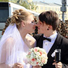 Свадьба Ивана и Юлии