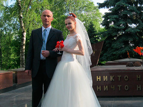 Свадьба Марины и Сергея