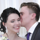 Свадьба Екатерины и Сергея