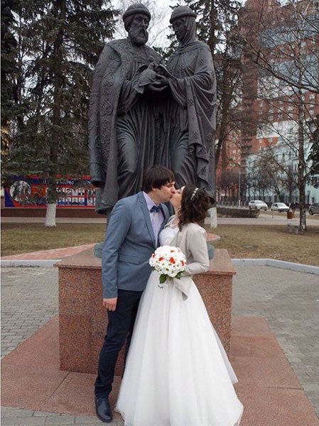 Свадьба Анны и Максима