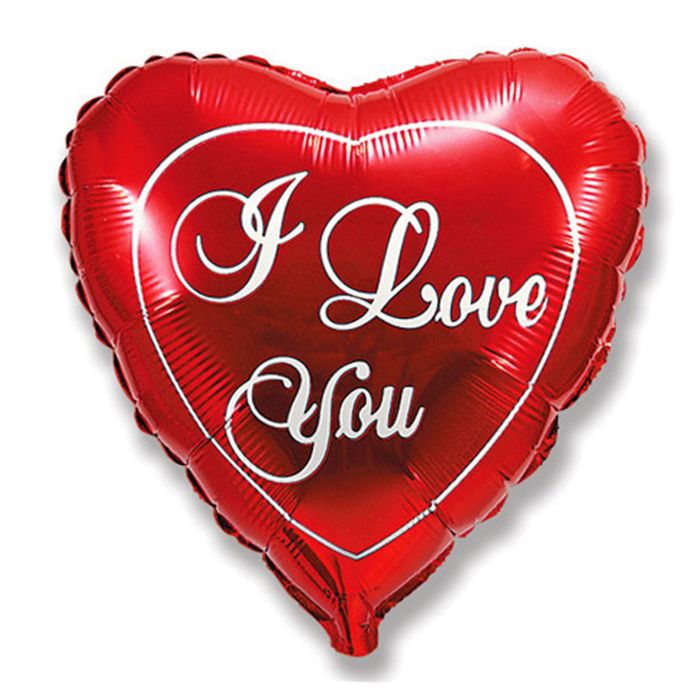 Фольгированный шар сердце "I Love You", 45 см