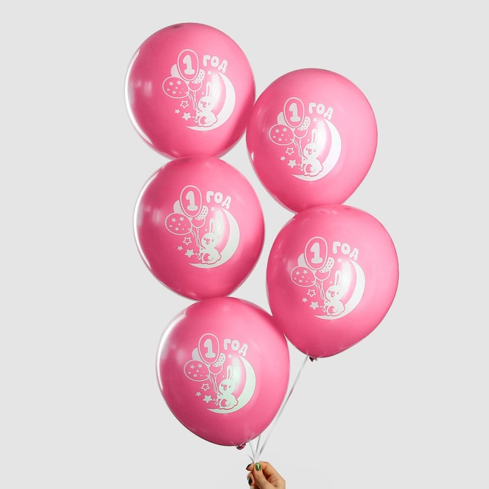 Набор воздушных шаров "1 год, зайка", 5 шт, (30 см), девочка