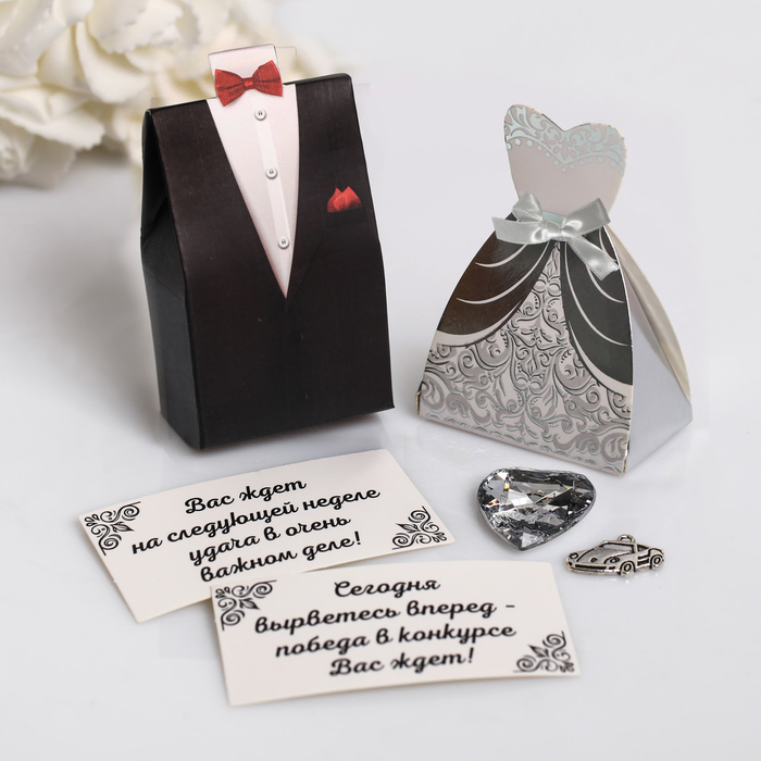 Сувенир для гостей "Жених+невеста", пирамидка с пожеланиями (10 шт), красный