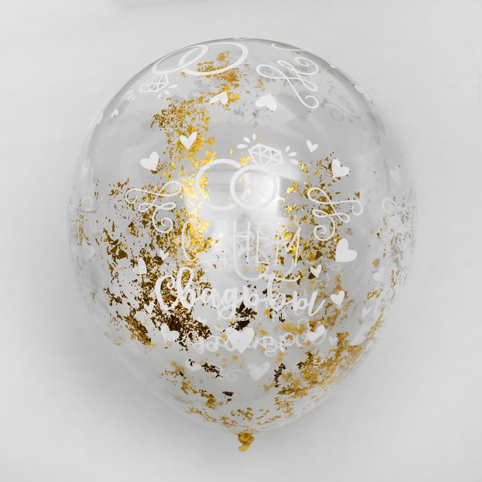 Набор воздушных шаров с конфетти "С днем свадьбы", 5 шт., золото
