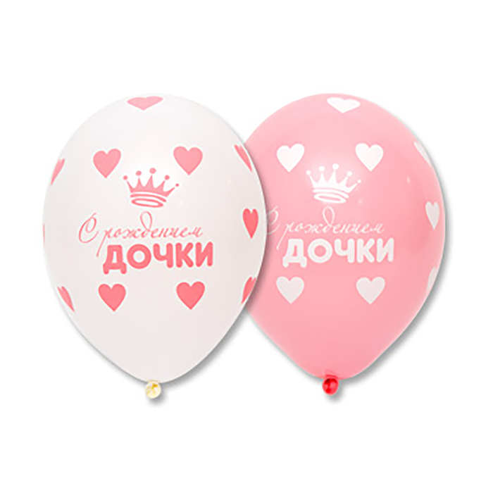 Набор воздушных шаров "С рождением дочки", пастель, 5 шт (цвета МИКС), 35 см