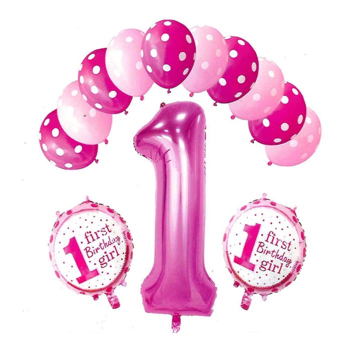 Букет из шаров "Первый день рождения", розовый, 13 шт (фольга, латекс)