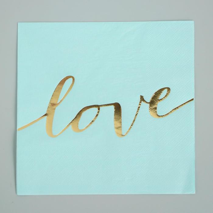 Бумажные салфетки "Любовь", 16 шт., 33х33 см (голубой)