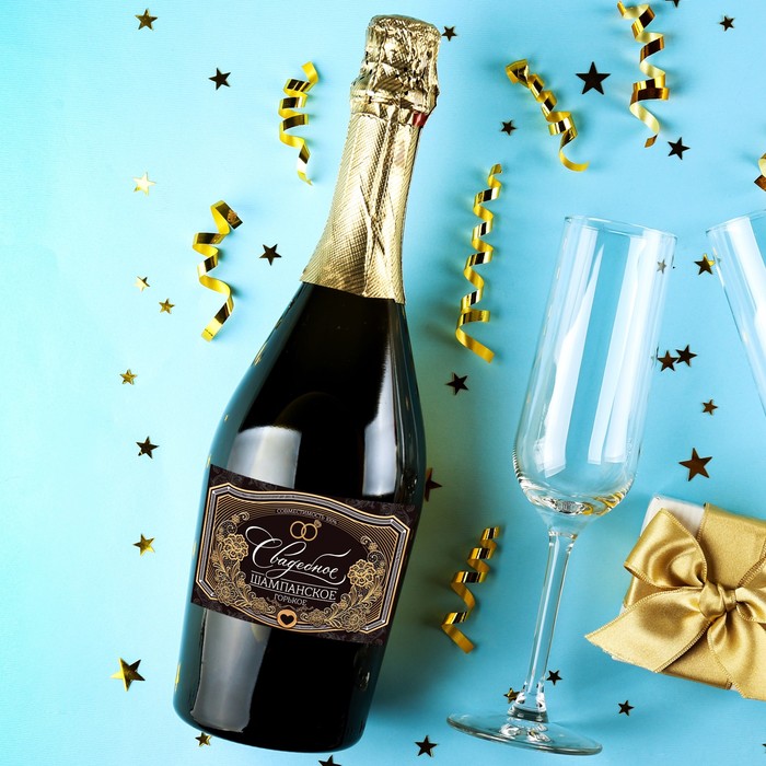 Наклейка на бутылку «Свадебное шампанское» черно-золотая, 12 × 8 см