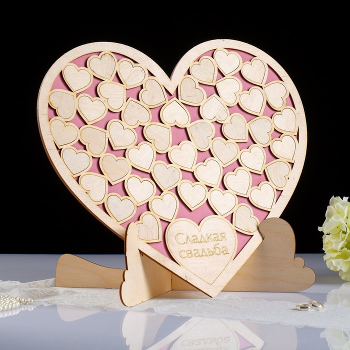 Сердце для пожеланий "Сладкая свадьба", 42х37 см, розовый