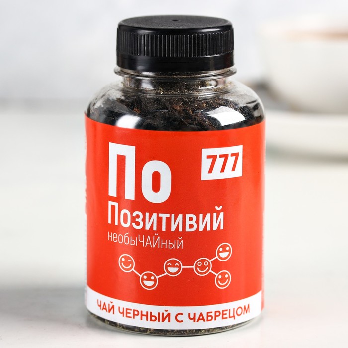 Вкусный сувенир для гостей - чай "Позитивий" (50 гр; с чабрецом)