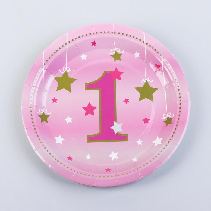 Набор бумажных тарелок "1 годик, звездочки", розовый, 10 шт