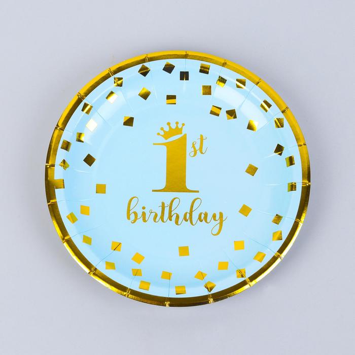 Набор бумажных тарелок "1 день рождения", 8 шт(голубой/золотой)