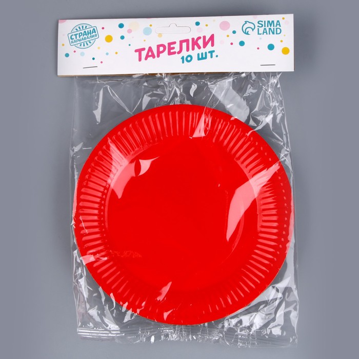 Набор бумажных тарелок (18 см, 10 шт, красные)