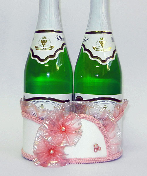 Подставка для шампанского "Рюши" № 1 (розовый)
