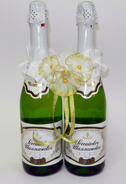 Украшение на шампанское "Рюши" №1 (белый+золотой)