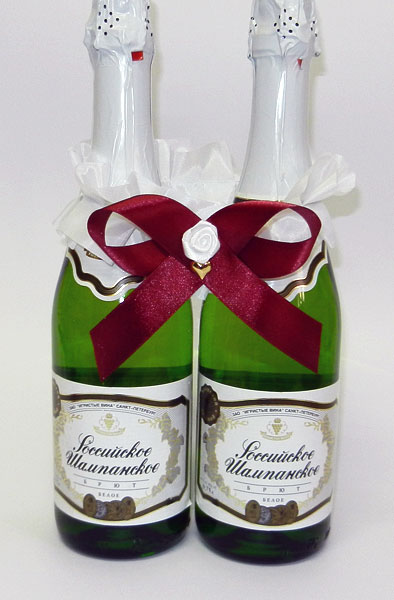 Свадебное украшение на шампанское "Банты" №1 (белый+бордо)