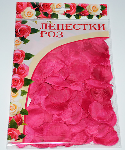 Лепестки роз искусственные (30 гр, розовые)