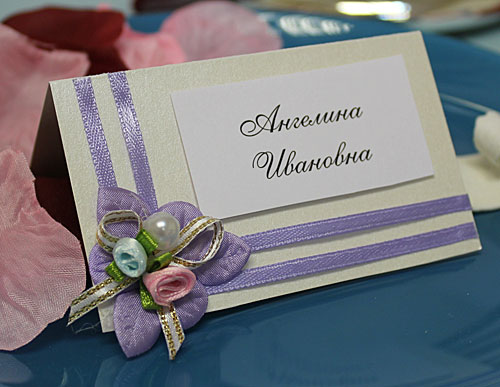Банкетные карточки для гостей на свадьбу  "Серенада"