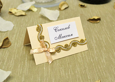 Рассадочные карточки для гостей на свадьбу  "Кантри" (за 1 шт) (персиковый)