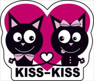 Магнит на холодильник "Kiss-Kiss" свадебный сувенир для гостей