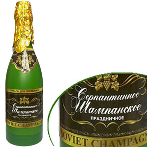 Пневмохлопушка "Шампанское" (серпантин + конфетти, золото)