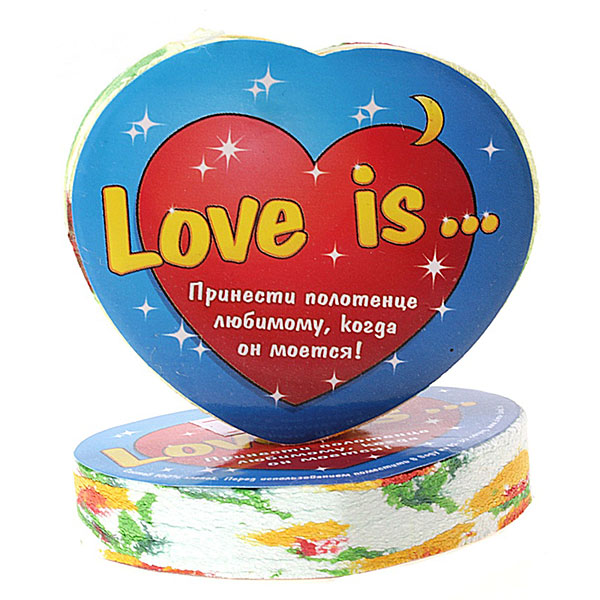 Сувенирное полотенце "Love is..." (26*50 см)