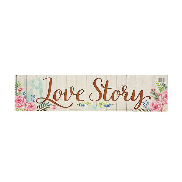 Наклейка на машину "Love story"