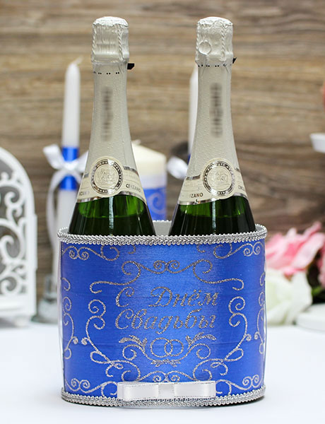 Чехол для шампанского "С Днем Свадьбы" (синий)