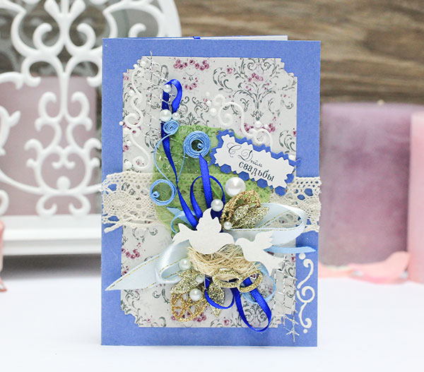 Свадебная открытка ручной работы "Семейное гнездышко" (синяя)