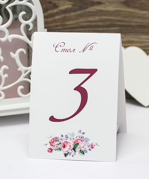 Карточка с номером стола "Роскошные цветы"