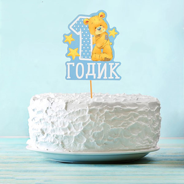 Топпер в торт "1 год, Мишка", 18 ×12 см, голубой