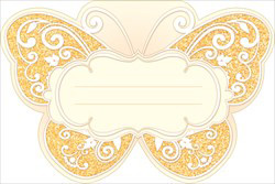 Банкетная карточка для гостей "Золотая бабочка"