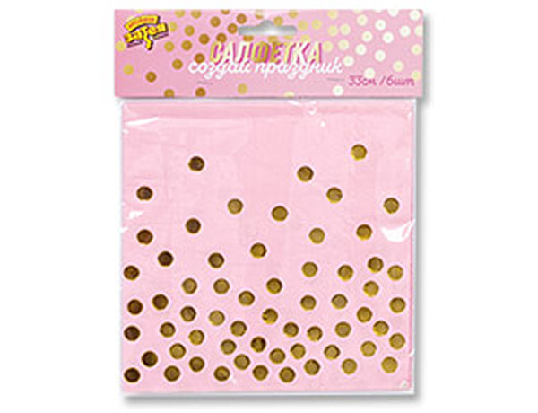 Набор бумажных салфеток "Золотой горошек", розовый, 33см 6шт