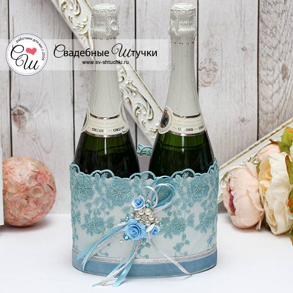 Декоративный чехол для шампанского "Небесная фантазия" (голубой)