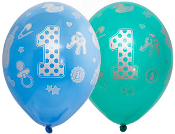 Набор воздушных шаров "1 годик сыночку", шелкография, цвет МИКС (30 см), 5 шт