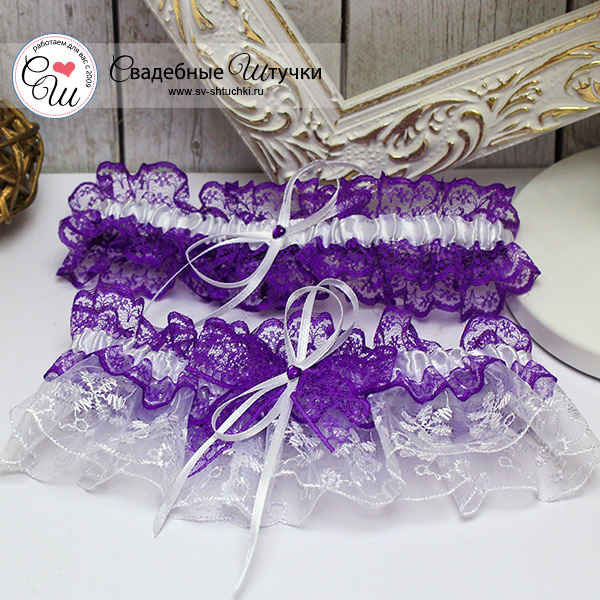 Комплект подвязок для невесты "Каприз", фиолетовый