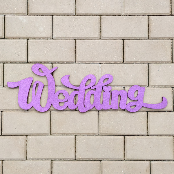 Слово для фотосессии Wedding (65 см) (сиреневый с блестками)