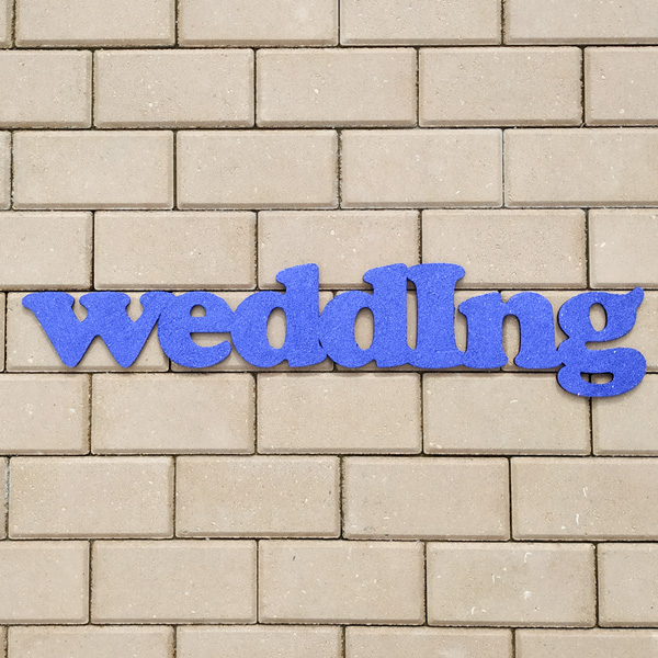 Слово для фотосессии Wedding (75 см) (синий с блестками)