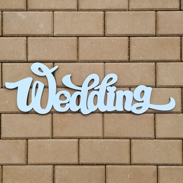 Слово для фотосессии Wedding (65 см) (светло-голубой)
