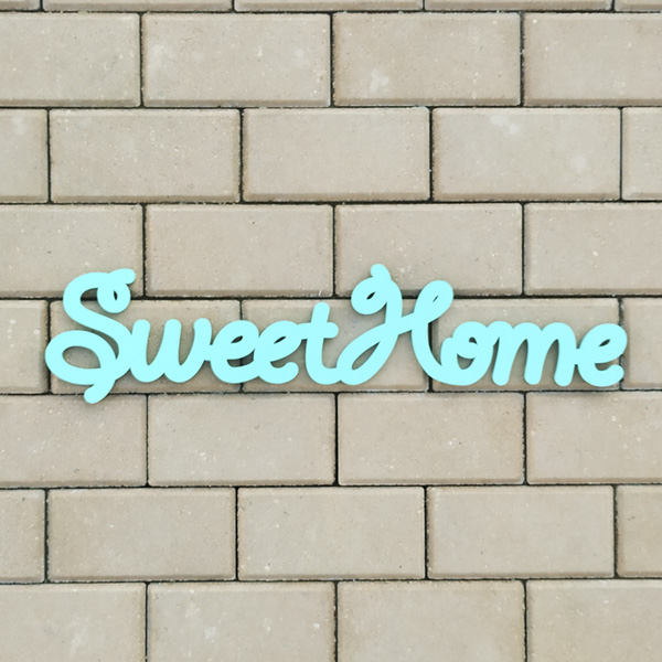 Слово для фотосессии "Sweet home" (бирюзовый) 60 см