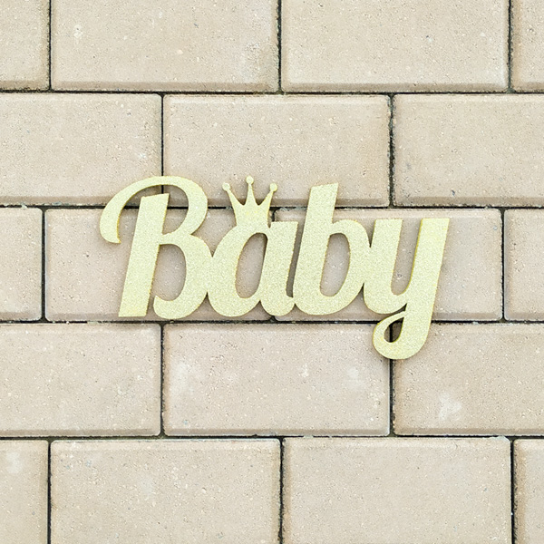 Деревянное слово Baby (30 см) (золотой с блестками)