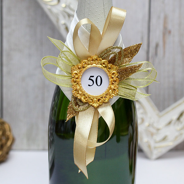 Декор на бутылку для золотой свадьбы "50 лет"