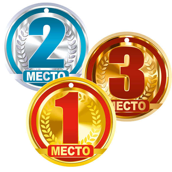 Набор медалей "1, 2, 3 место" (3 шт; картон; лент в комплекте нет)