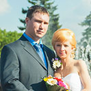 Свадьба Алексея и Алены
