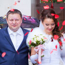 Свадба Юлии и Сергея